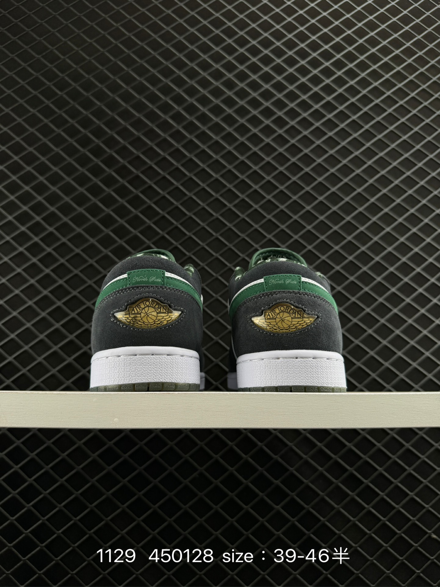 Air Jordan 1 Low AJ1